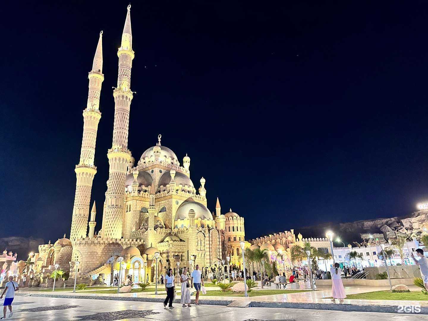 Отзывы на компанию Глобал Турс в г. Тюмень c фото