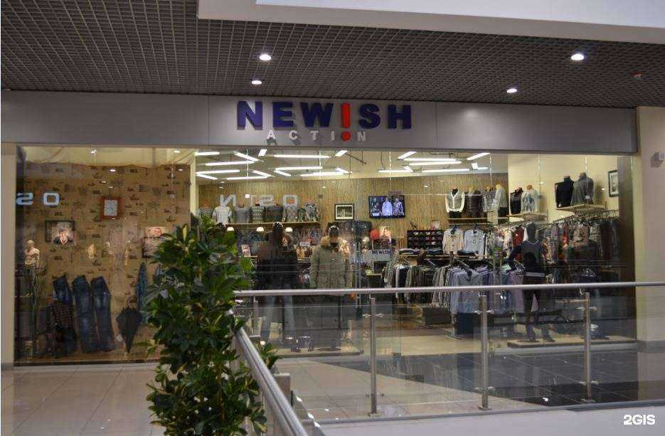 Отзывы на компанию Your newish в г. Екатеринбург c фото