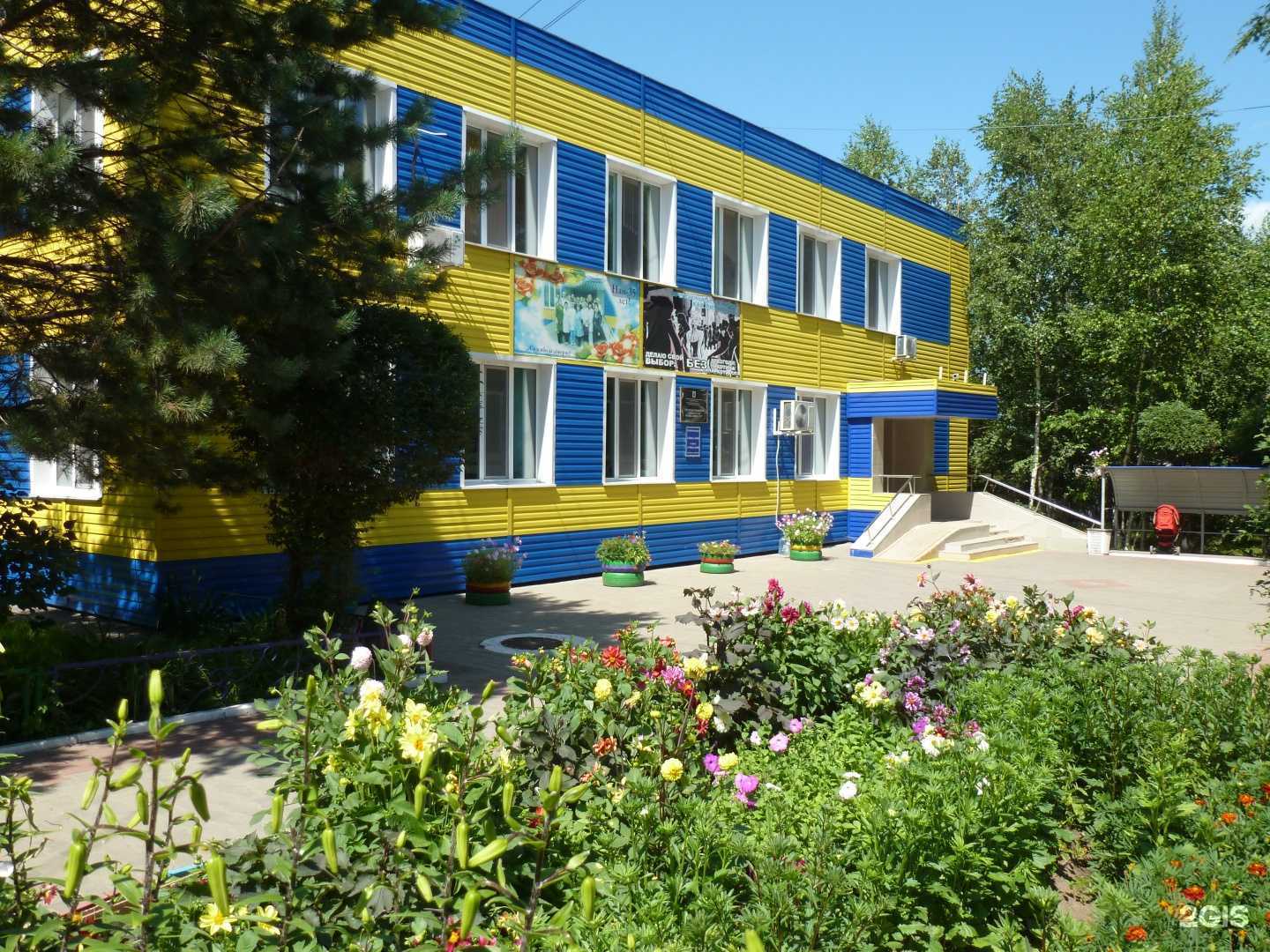 Отзывы на компанию Детская городская клиническая поликлиника №3 министерства здравоохранения Хабаровского края в Хабаровске c фото