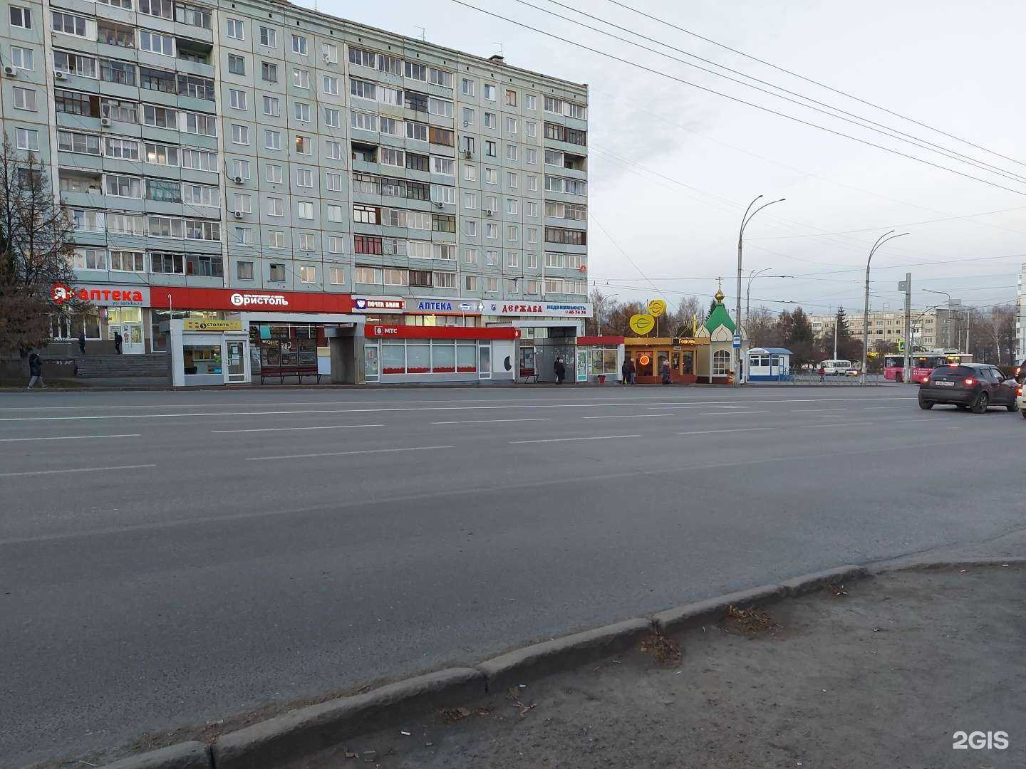 Отзывы на компанию МТС в Кемерове c фото