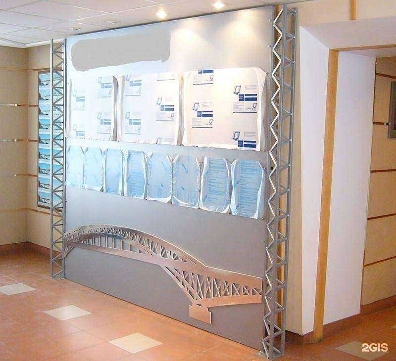 Отзывы на компанию Омск Металл в Омске c фото