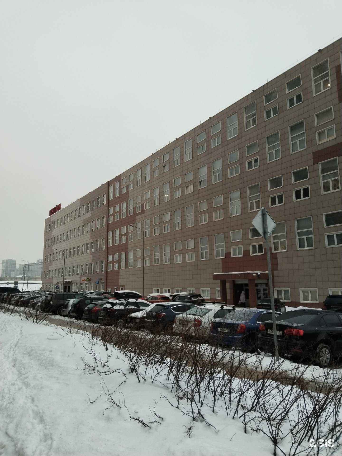 Отзывы на компанию Кбк-эксперт в Отрадном c фото - фотография 2 из 2