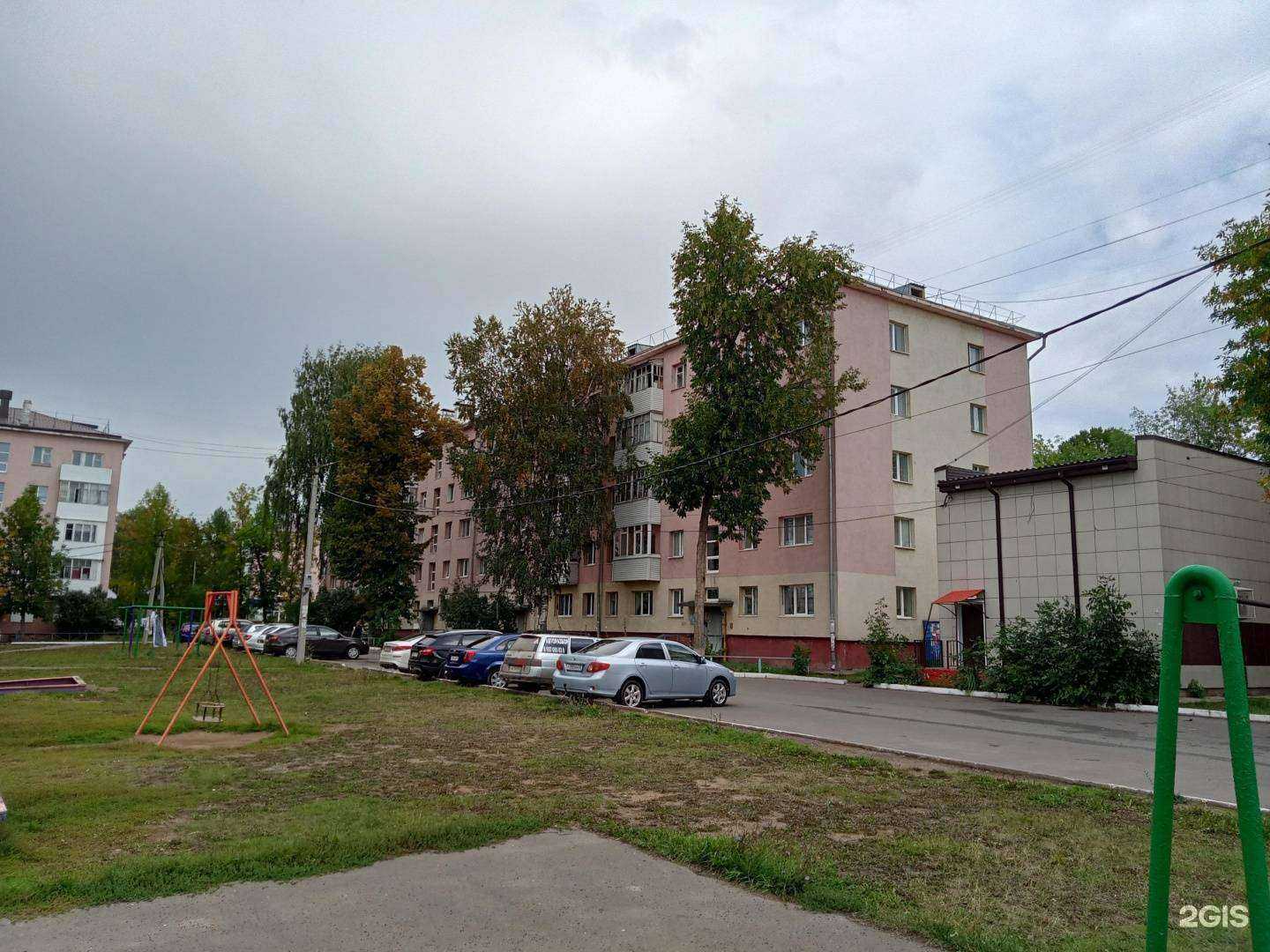 Отзывы на компанию Реквием в Нефтекамске c фото - фотография 2 из 2