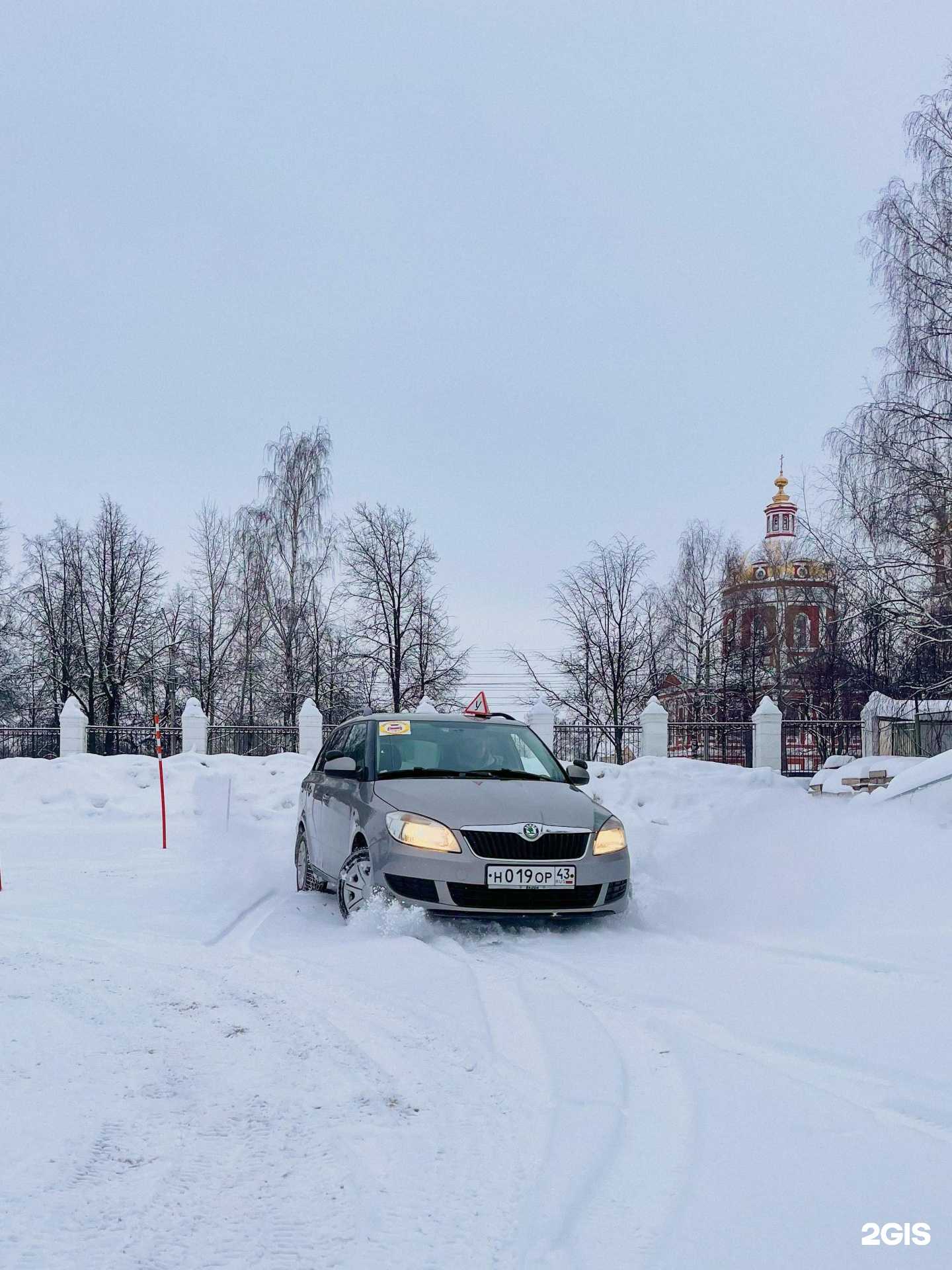 Отзывы на компанию Автошкола Университет в Кирове c фото