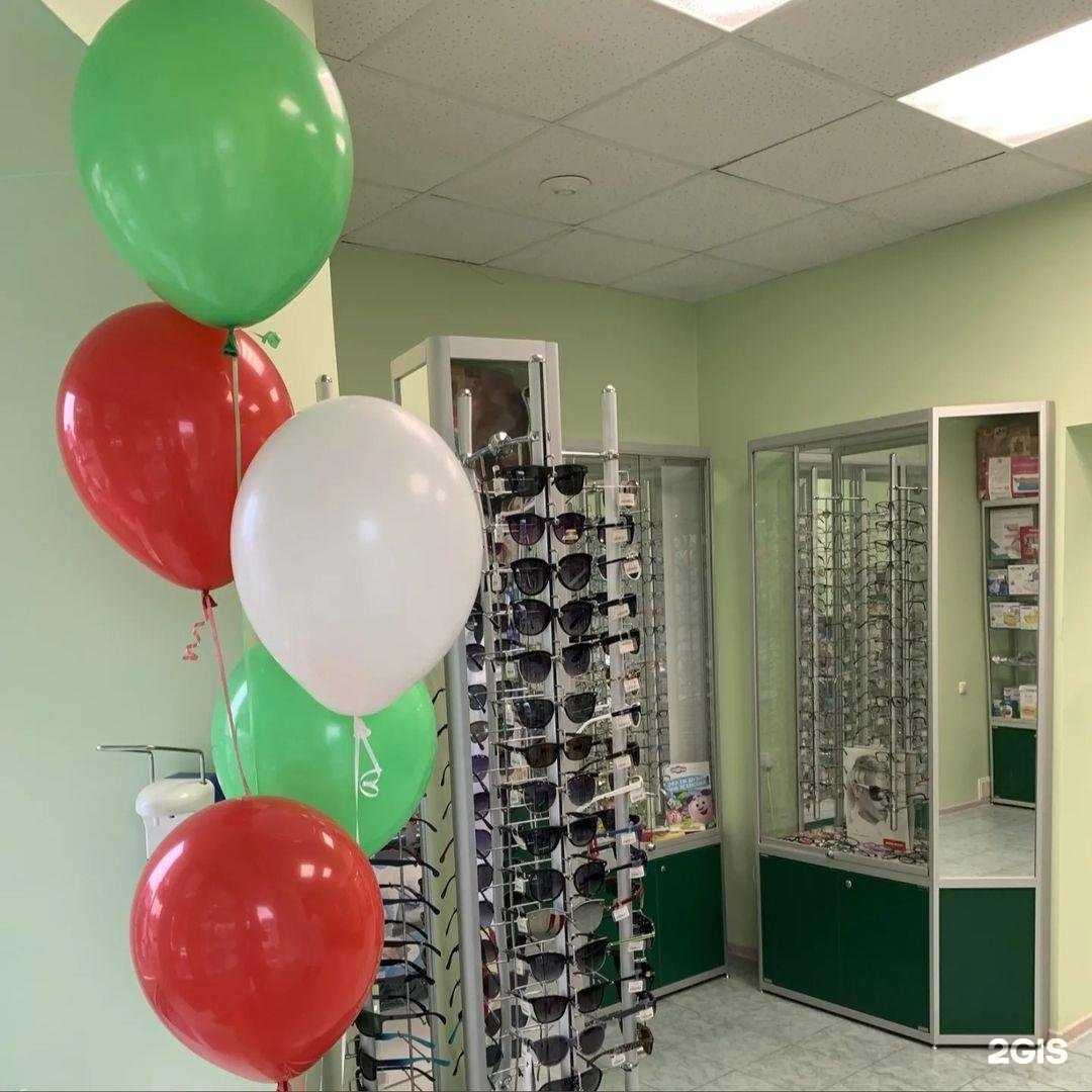 Отзывы на компанию Фармация в Северодвинске c фото