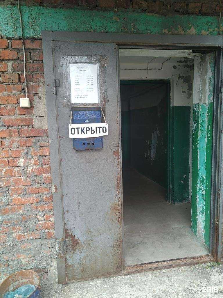 Отзывы на компанию Елецкая сапого-валяльная фабрика в г. Елец c фото