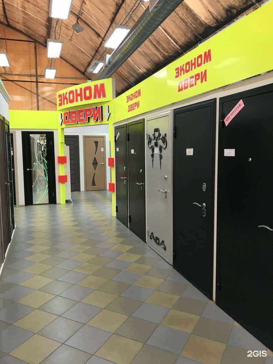 Отзывы на компанию Эконом Двери в г. Чебоксары c фото