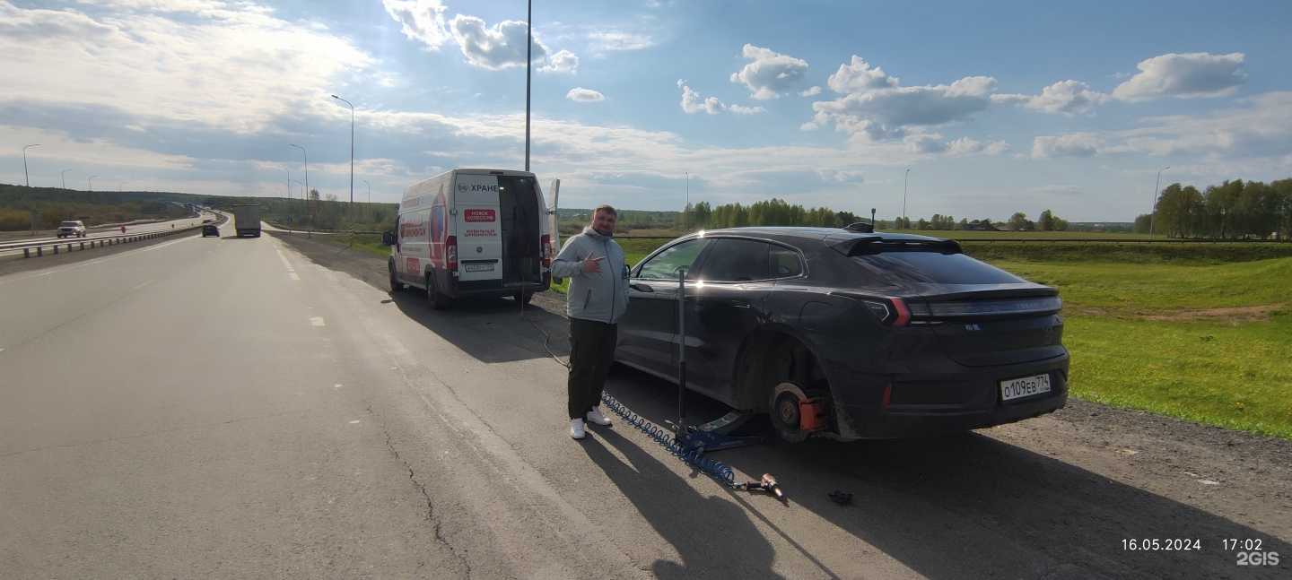 Отзывы на компанию Мобильная шиномонтажная мастерская в Челябинске c фото