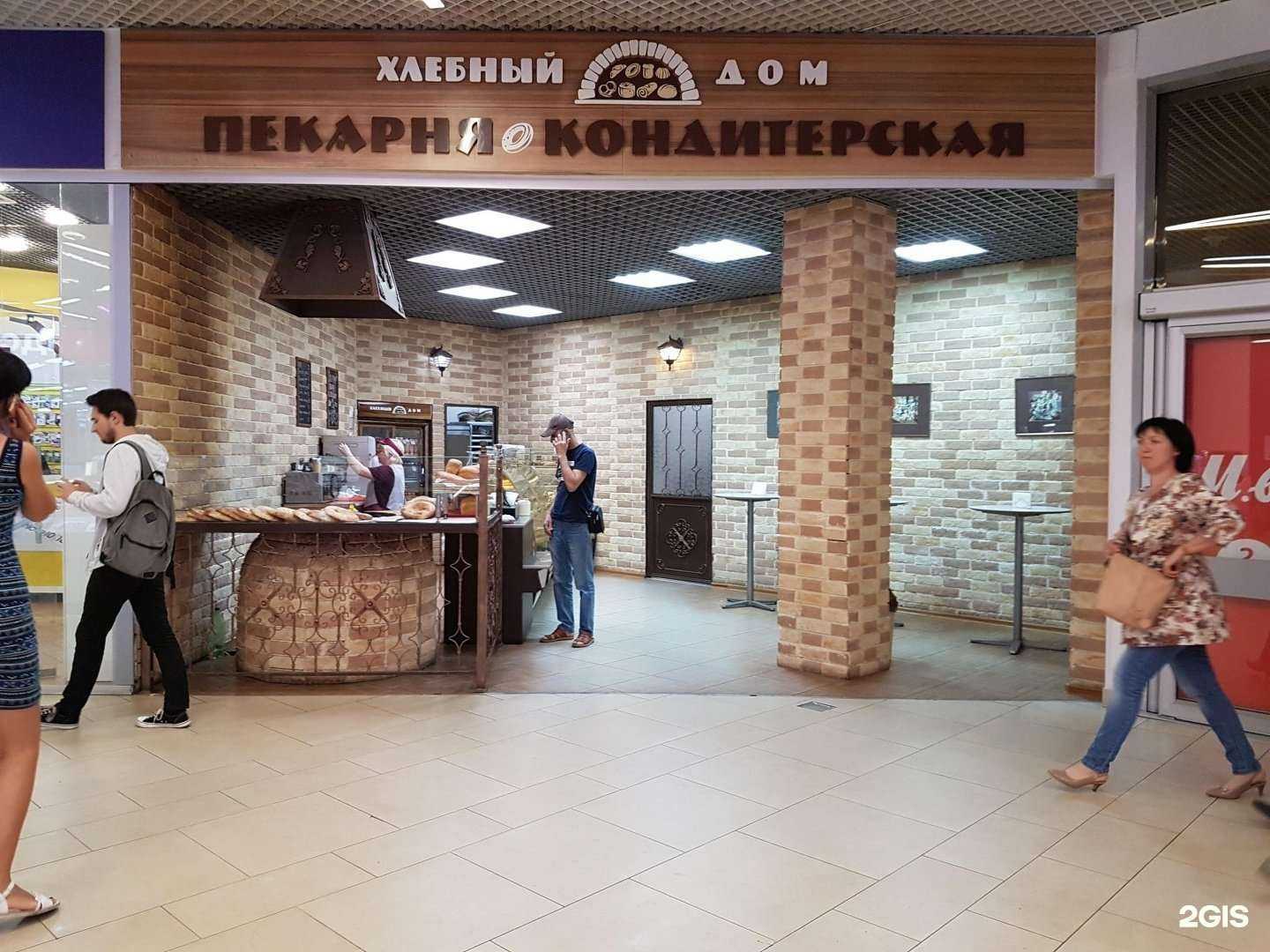 Отзывы на компанию Хлебный дом в Смоленске c фото