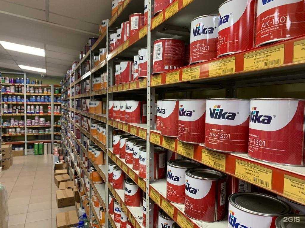 Отзывы на компанию Краска маркет в Екатеринбурге c фото