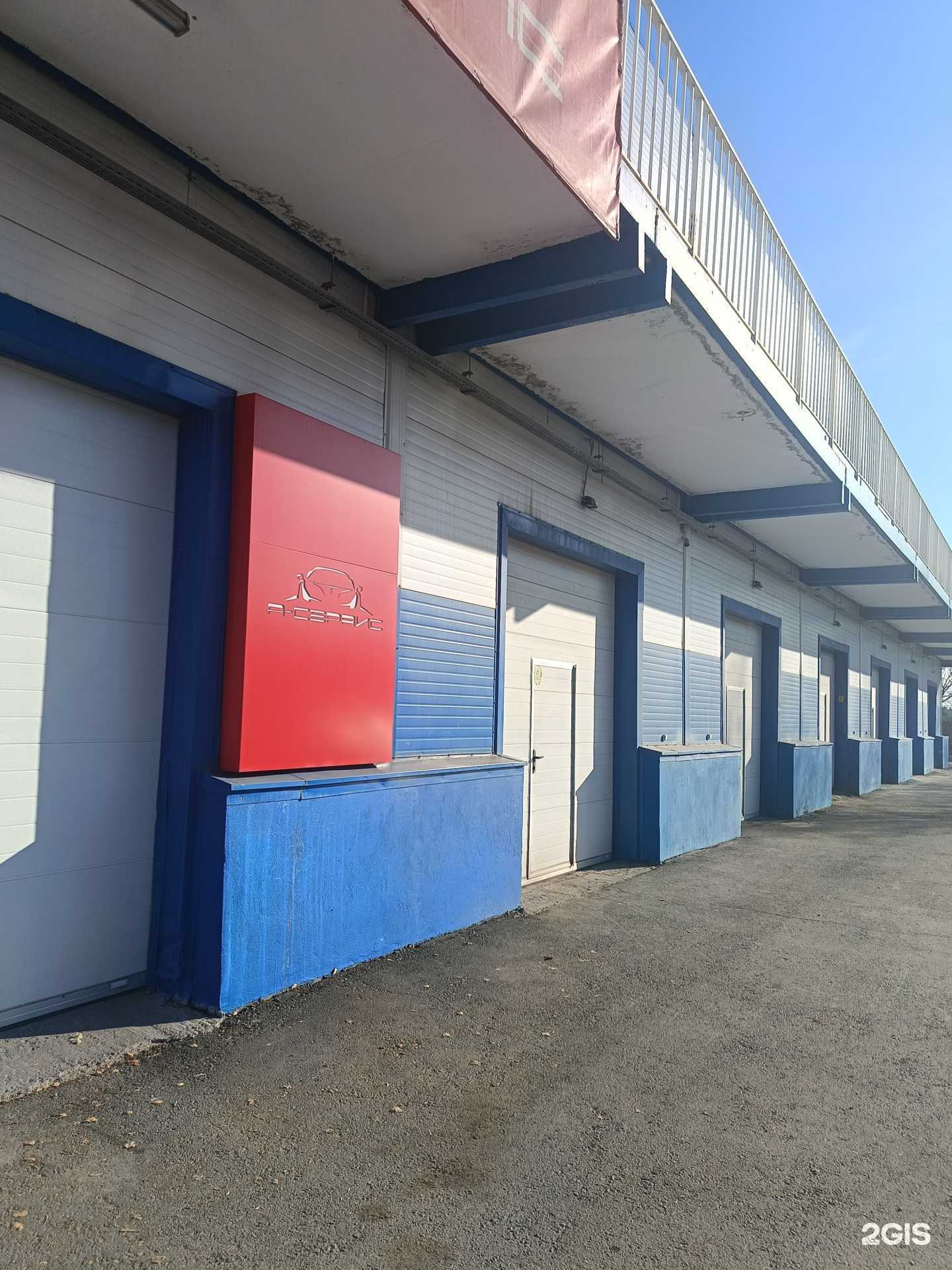 Отзывы на компанию Скм-Технолоджи в Новосибирске c фото