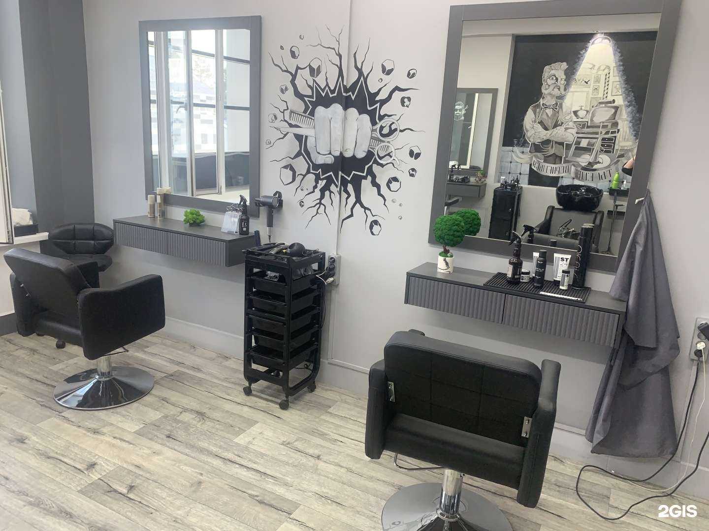 Отзывы на компанию Мужской салон стрижки в Ноябрьске c фото