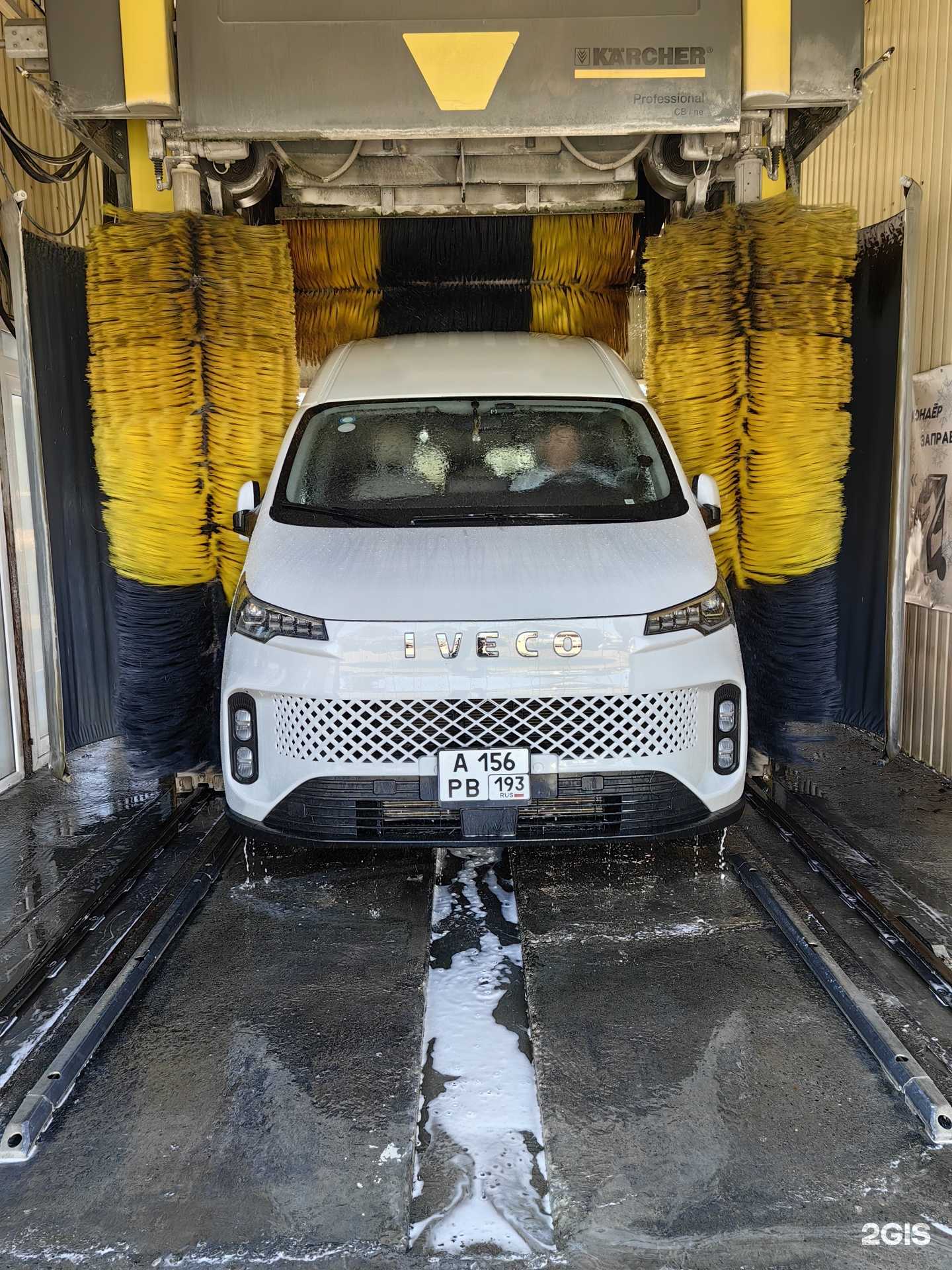 Отзывы на компанию 10 минут в г. Сочи c фото