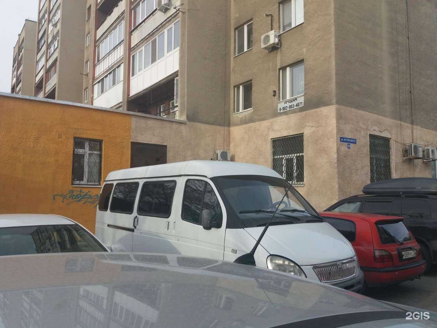 Отзывы на компанию Дом науки и техники в Тюмени c фото - фотография 2 из 2