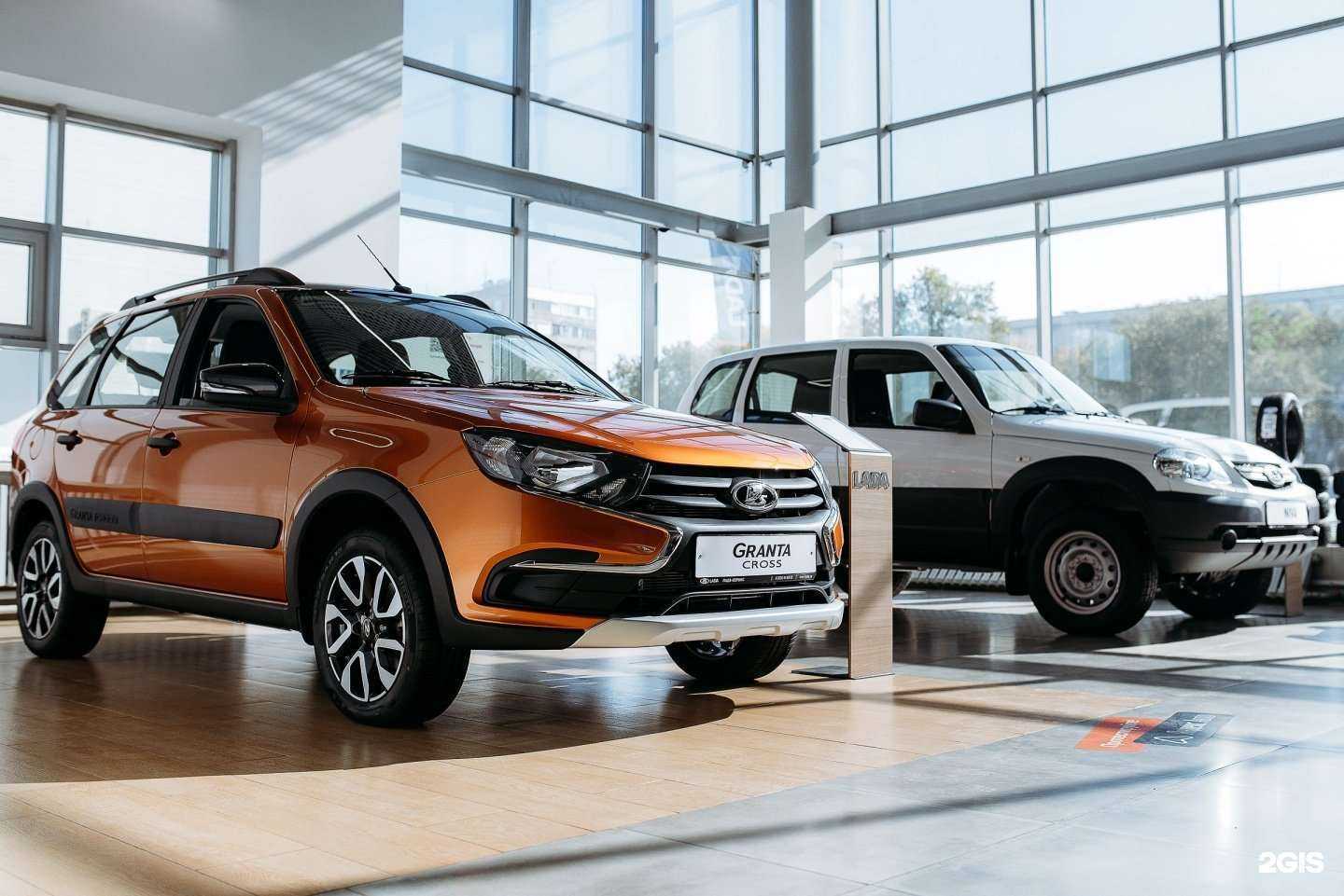 Отзывы на компанию Лада-сервис в Оренбурге c фото