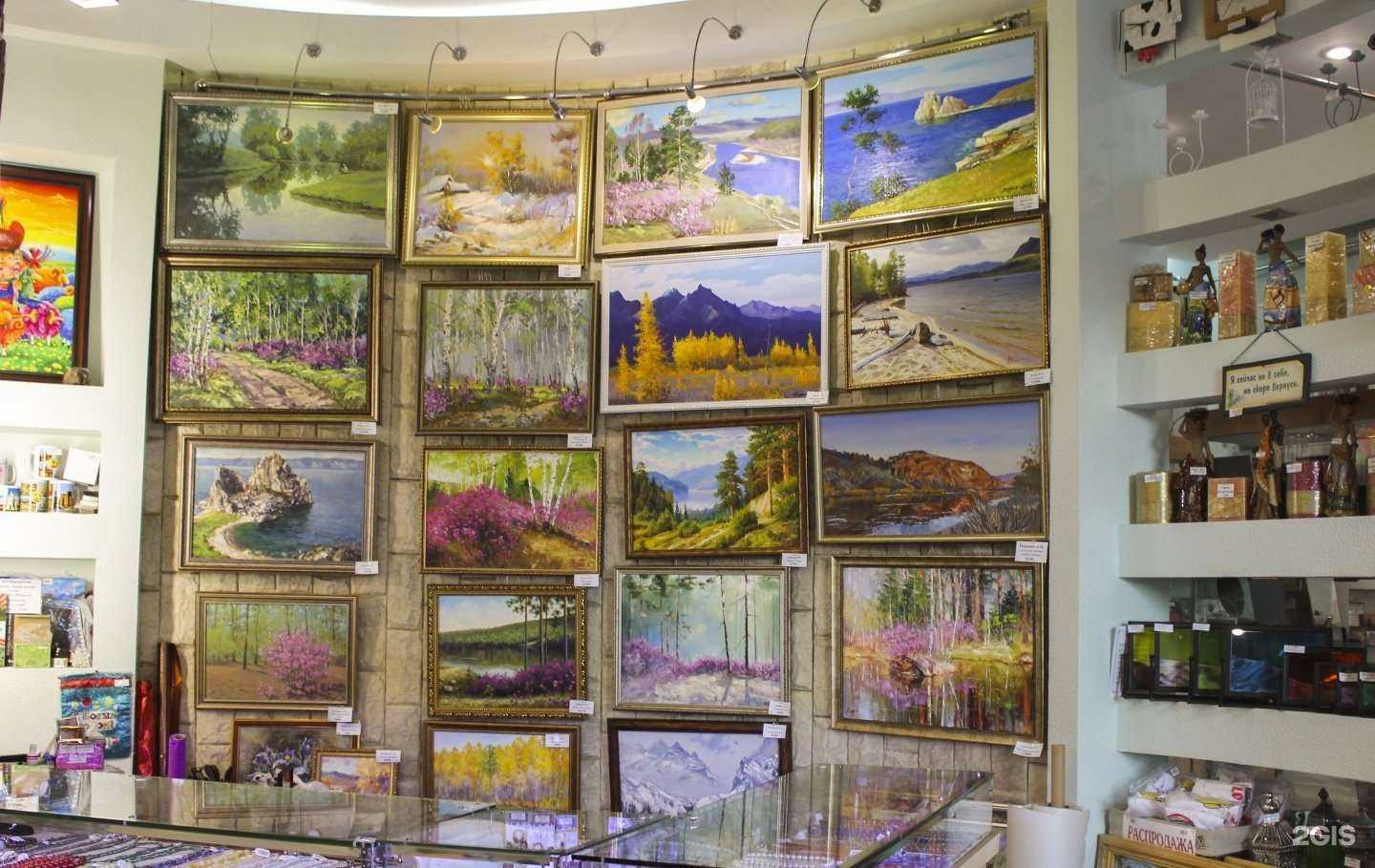 Отзывы на компанию Забайкальский художественный салон в Чите c фото