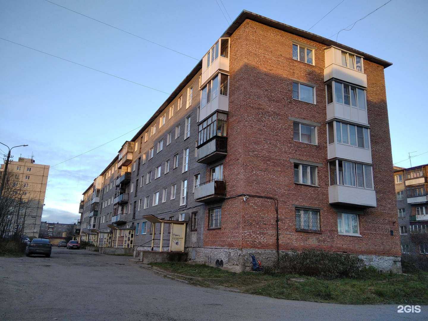 Отзывы на компанию Бюджетная в Мончегорске c фото - фотография 2 из 2