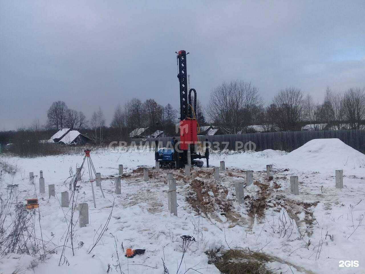 Отзывы на компанию Сваймастер в Иванове c фото