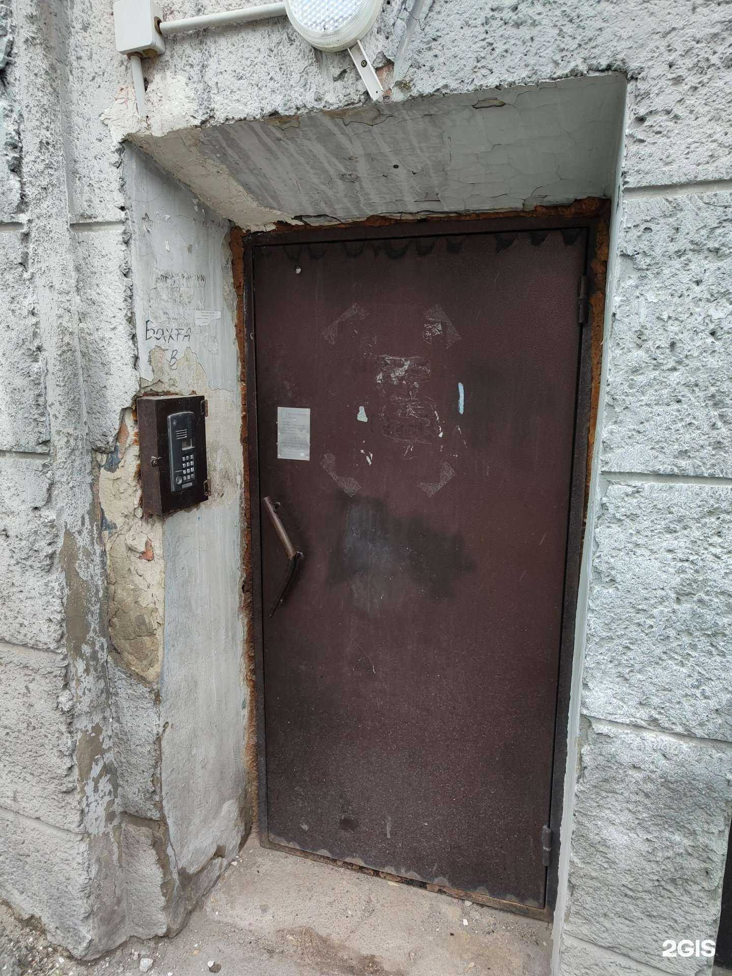 Отзывы на компанию Компания по прокату презентационного оборудования в г. Новосибирск c фото