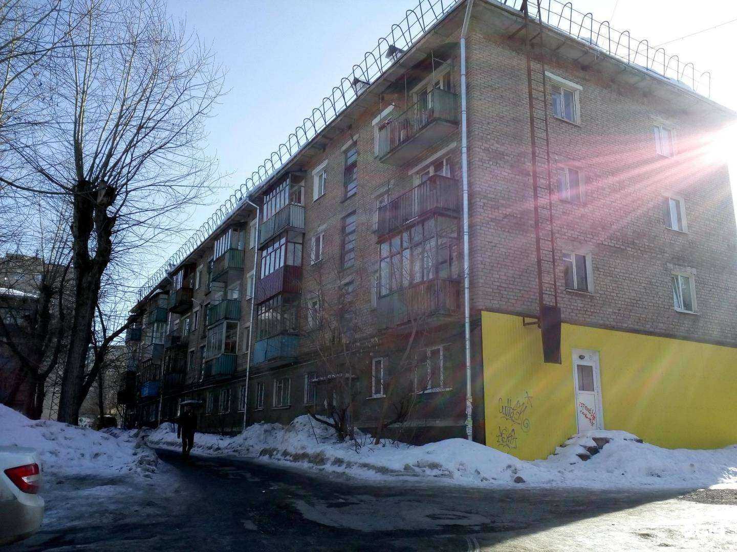 Отзывы на компанию МИШУТКА в Перми c фото - фотография 2 из 2