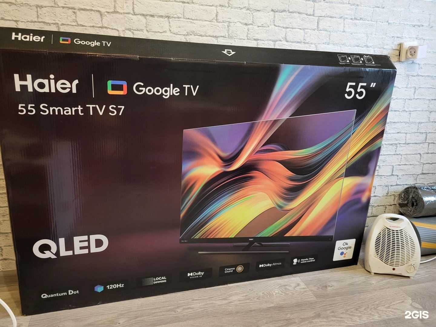 Отзывы на компанию М.Видео в Казани c фото