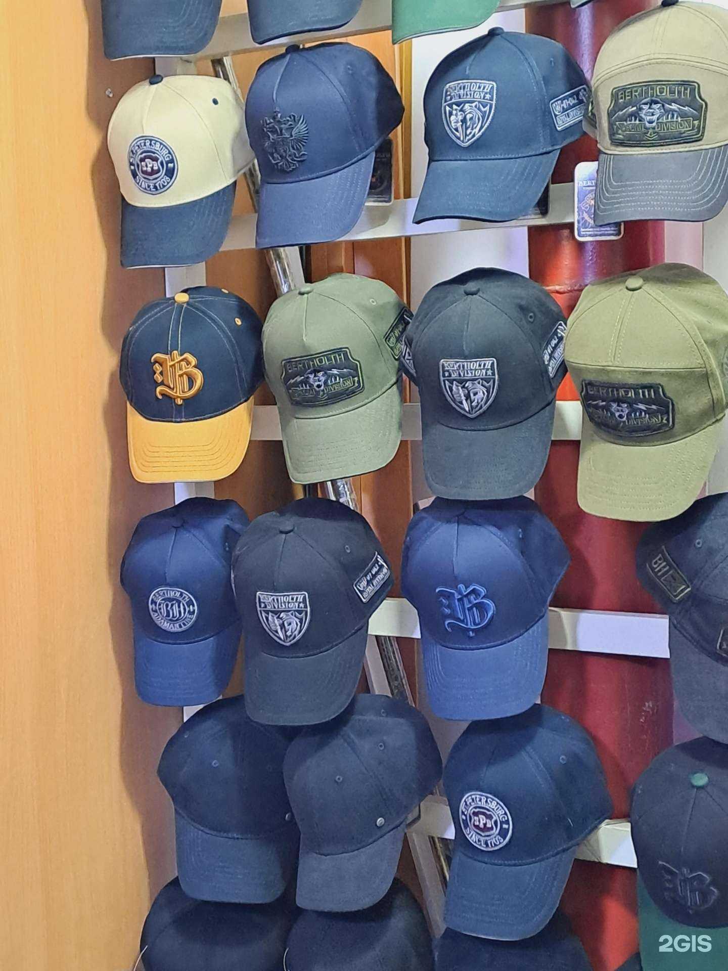 Отзывы на компанию Магазин головных уборов в г. Находка c фото