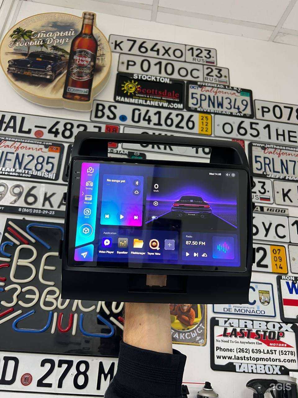 Отзывы на компанию AvtoСтудия в г. Сочи c фото