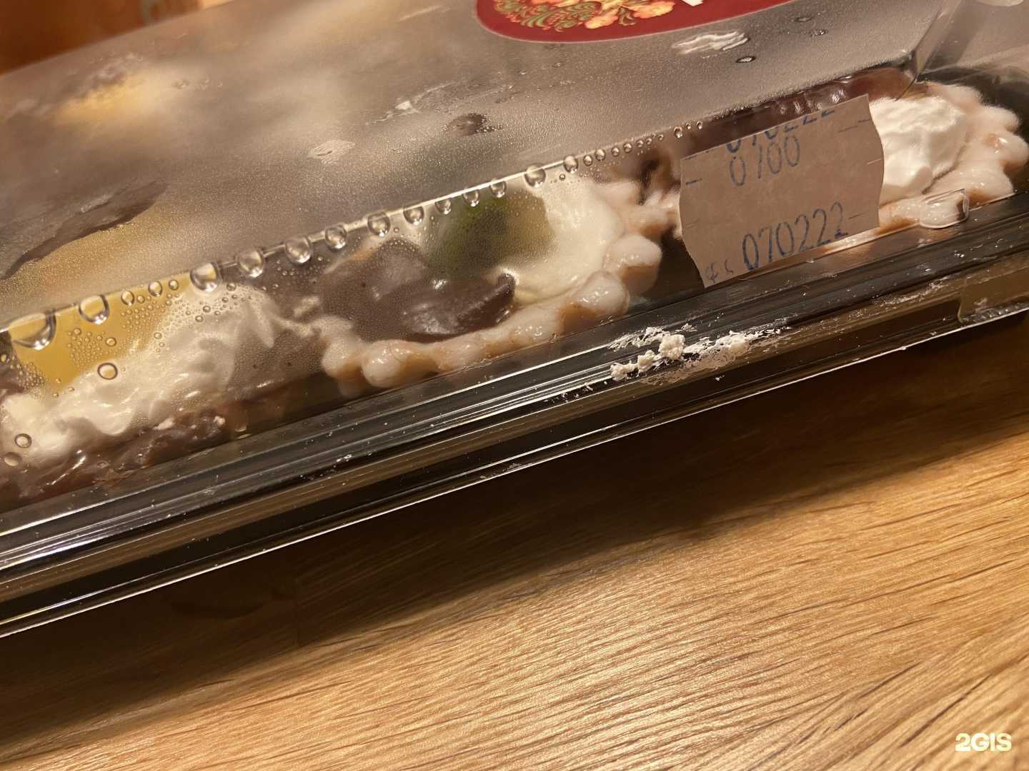 Отзывы на компанию Печки-Lavочки в Барнауле c фото