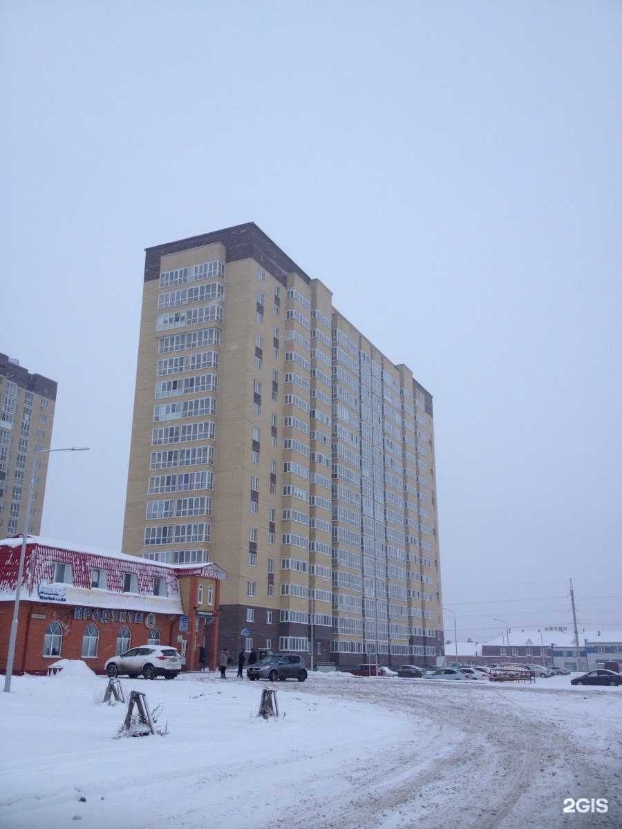 Отзывы на компанию Живая вода в г. Тюмень c фото