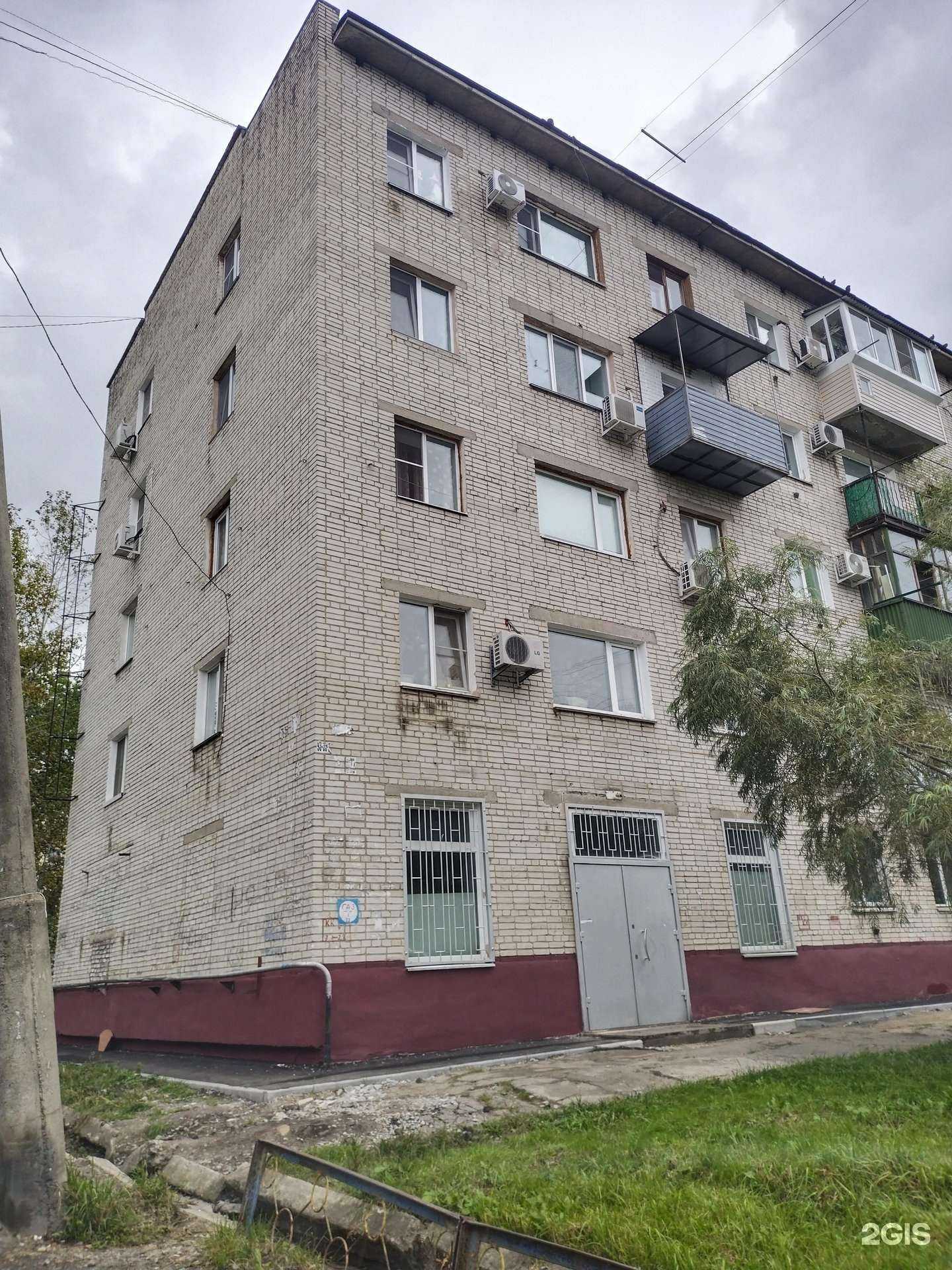 Отзывы на компанию Хостел в Южном в Хабаровске c фото - фотография 2 из 2