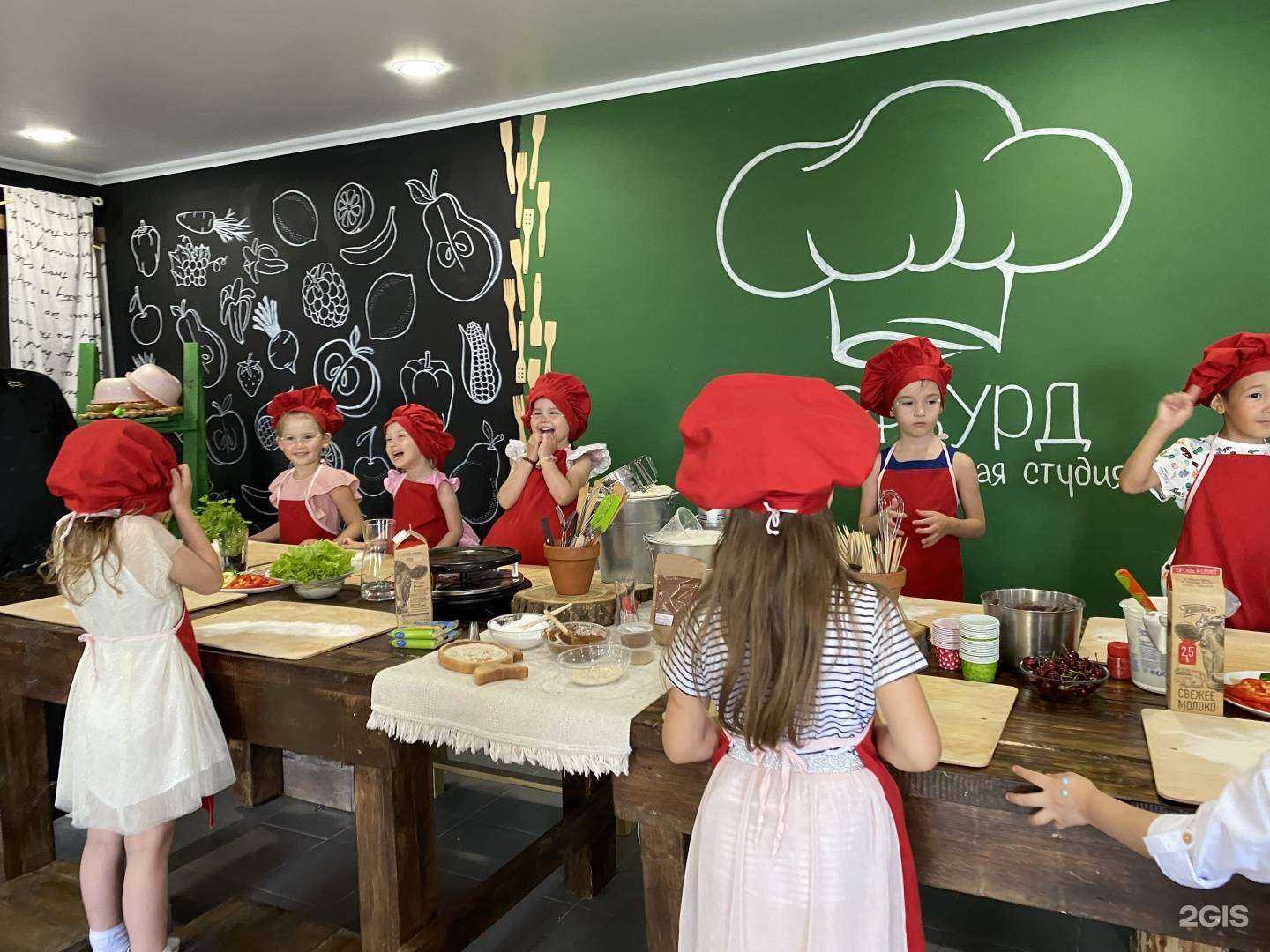 Отзывы на компанию Шефвурд в Уфе c фото