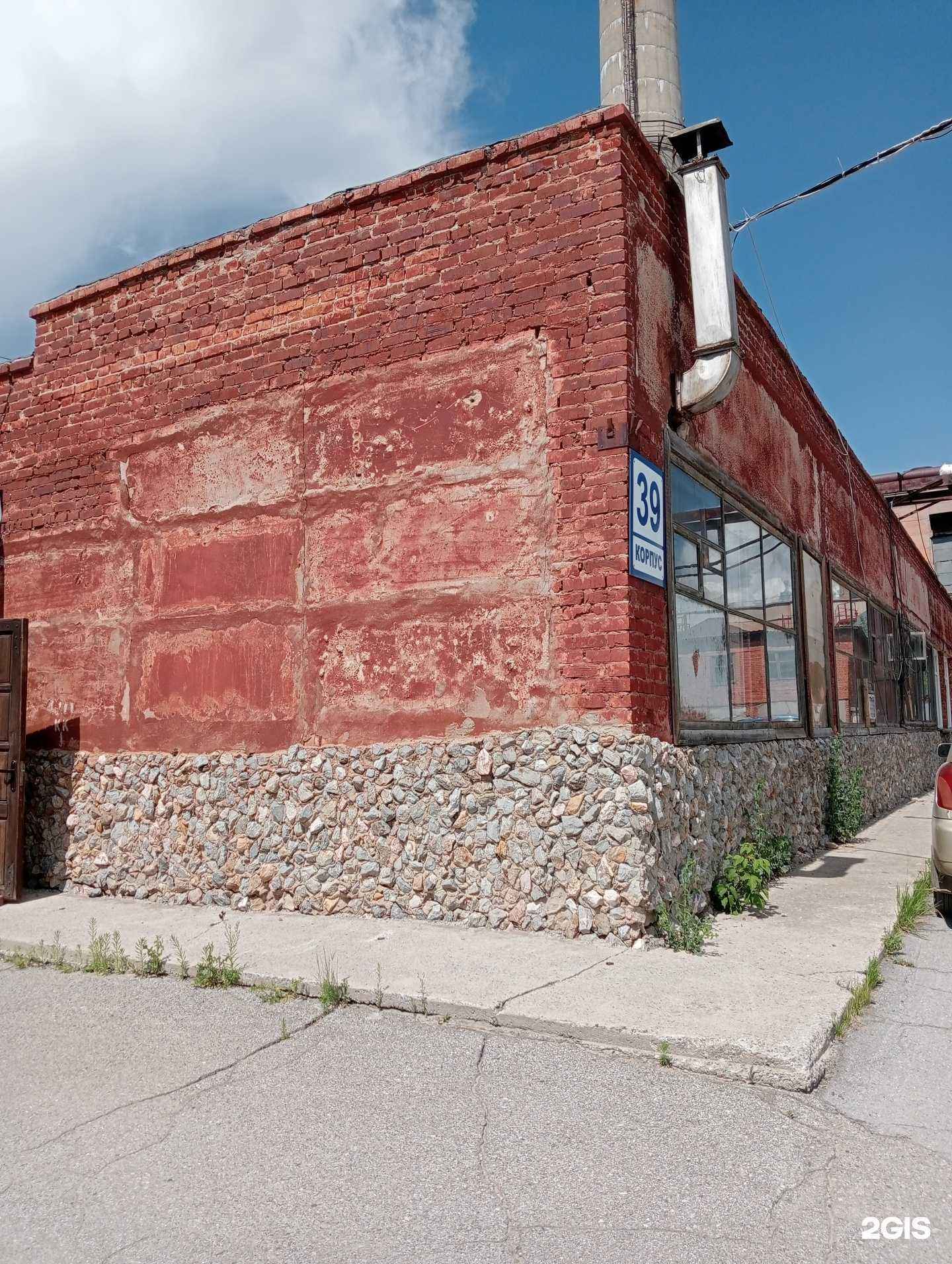 Отзывы на компанию БЭМЗ-авто в Бердске c фото - фотография 2 из 2