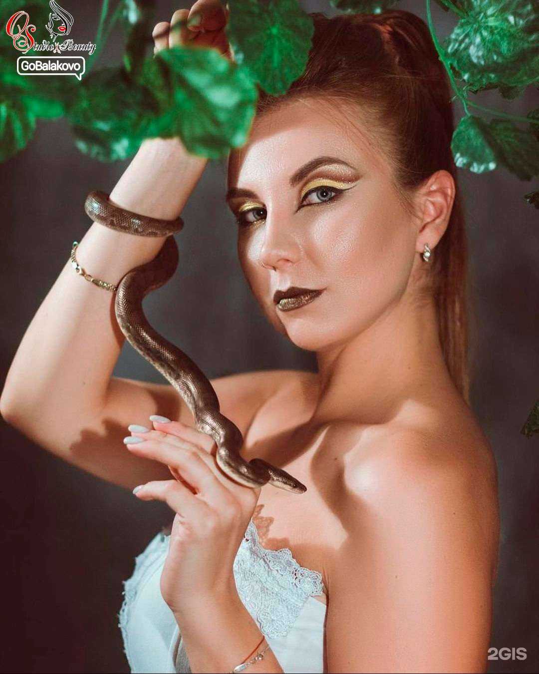 Отзывы на компанию Ok`cana в Балакове c фото