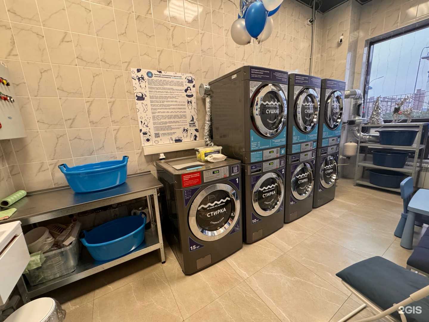 Отзывы на компанию Rostic`s в Аксае c фото - фотография 2 из 2