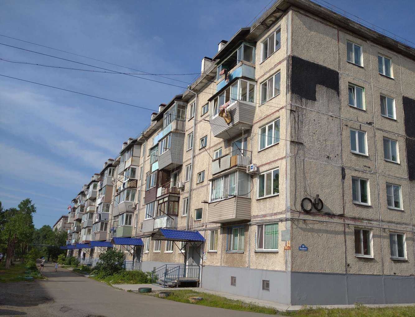 Отзывы на компанию Мадагаскар в Уссурийске c фото - фотография 2 из 2