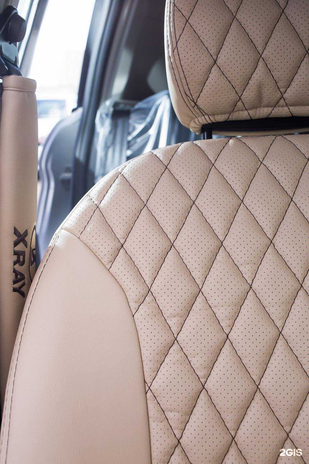 Отзывы на компанию КоврыАвто36 в г. Воронеж c фото