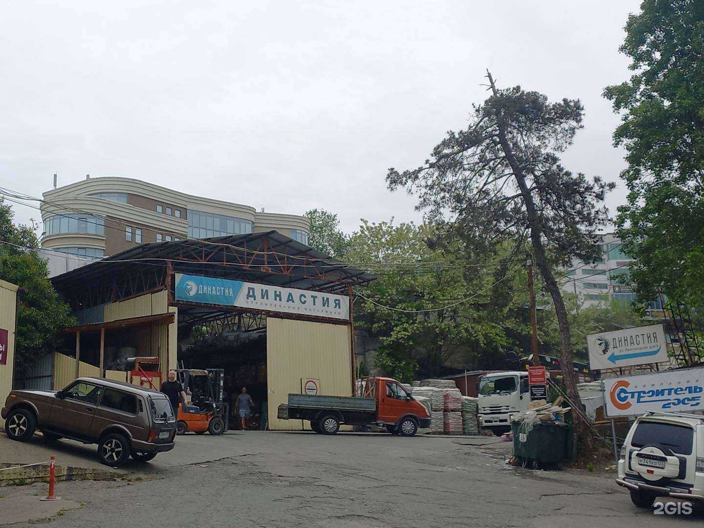 Отзывы на компанию Династия в Сочи c фото - фотография 2 из 2