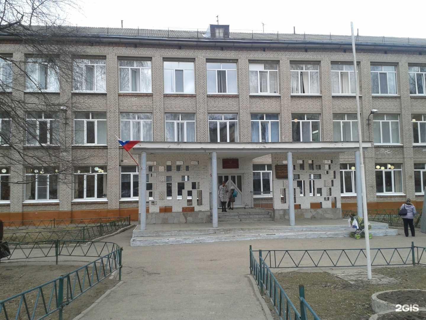 Отзывы на компанию Лингва в г. Смоленск c фото