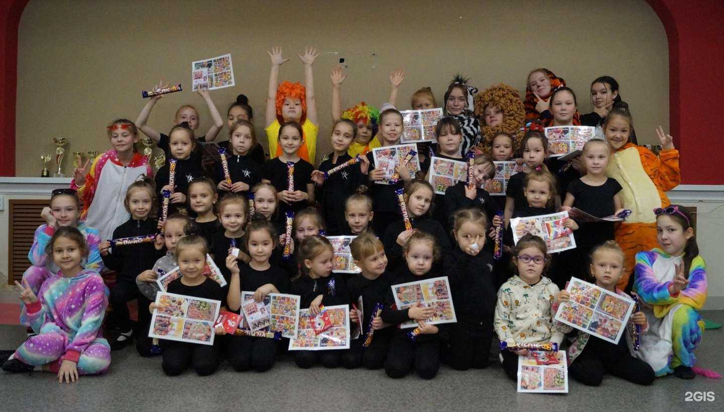 Отзывы на компанию Кармель в Ижевске c фото