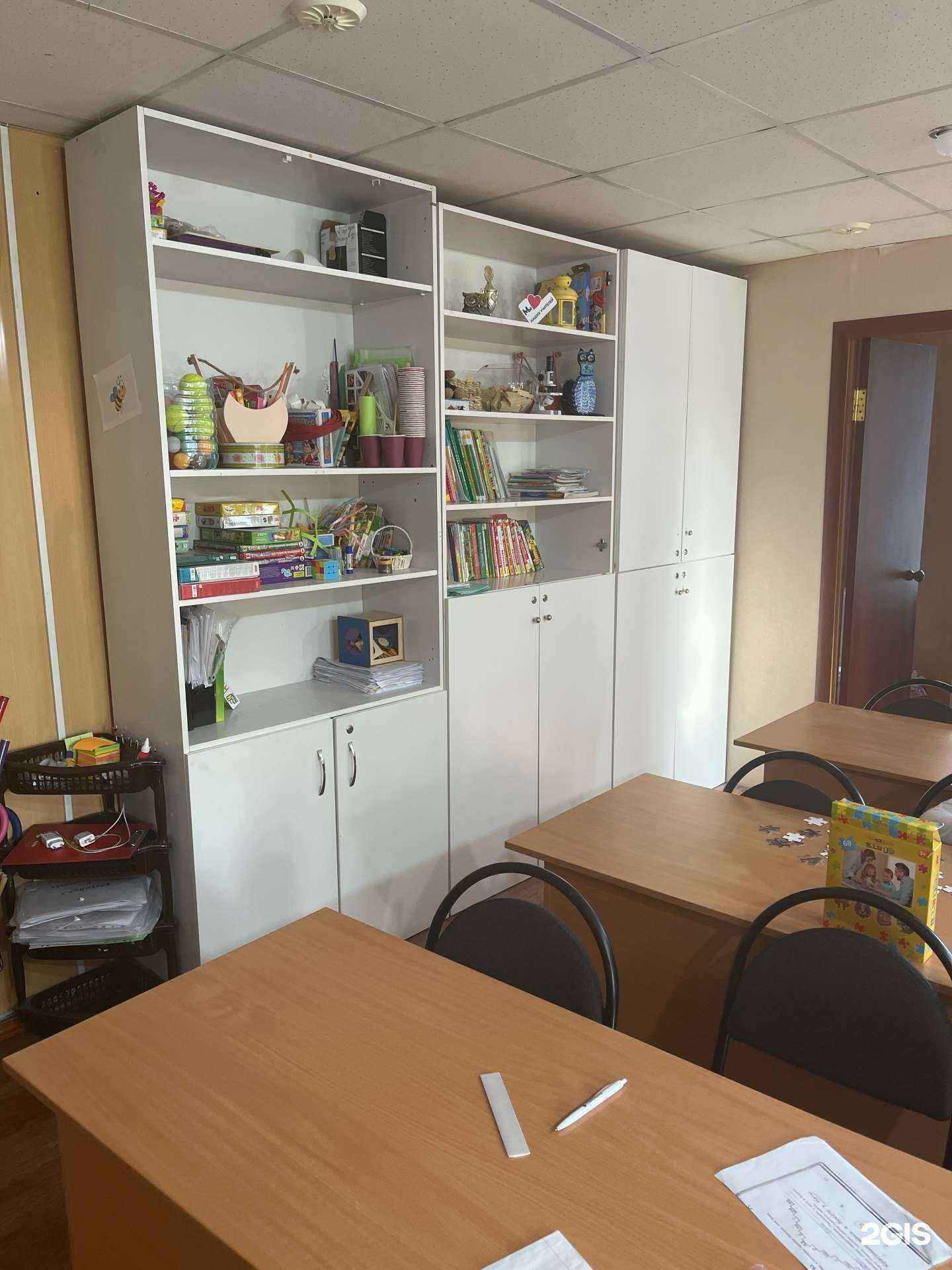 Отзывы на компанию Центр дополнительного образования в г. Минеральные Воды c фото