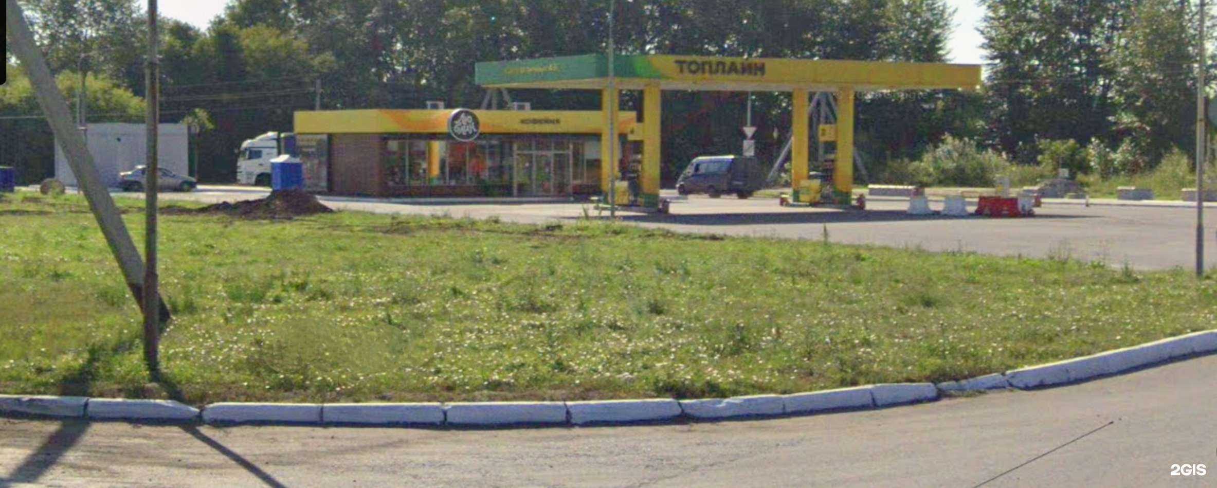 Отзывы на компанию Топлайн в Омске c фото