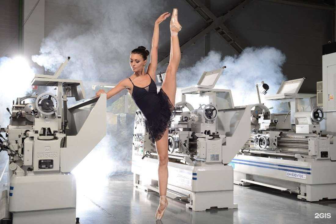 Отзывы на компанию Радуга в г. Кисловодск c фото