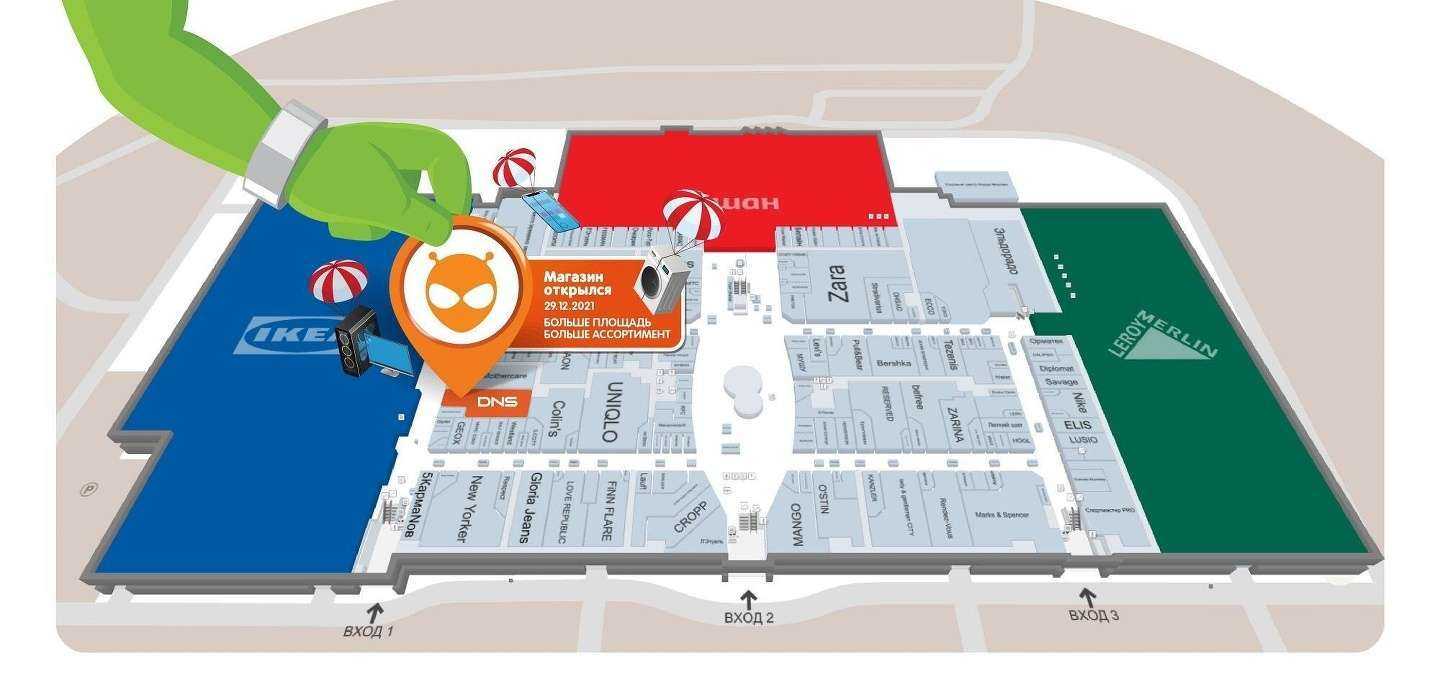 Отзывы на компанию DNS в Аксае c фото