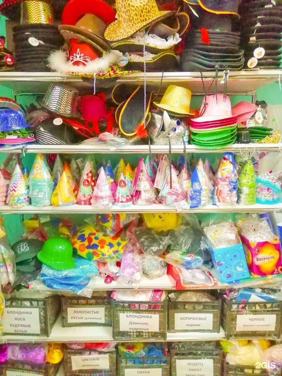 Отзывы на компанию АэроМагия в Барнауле c фото