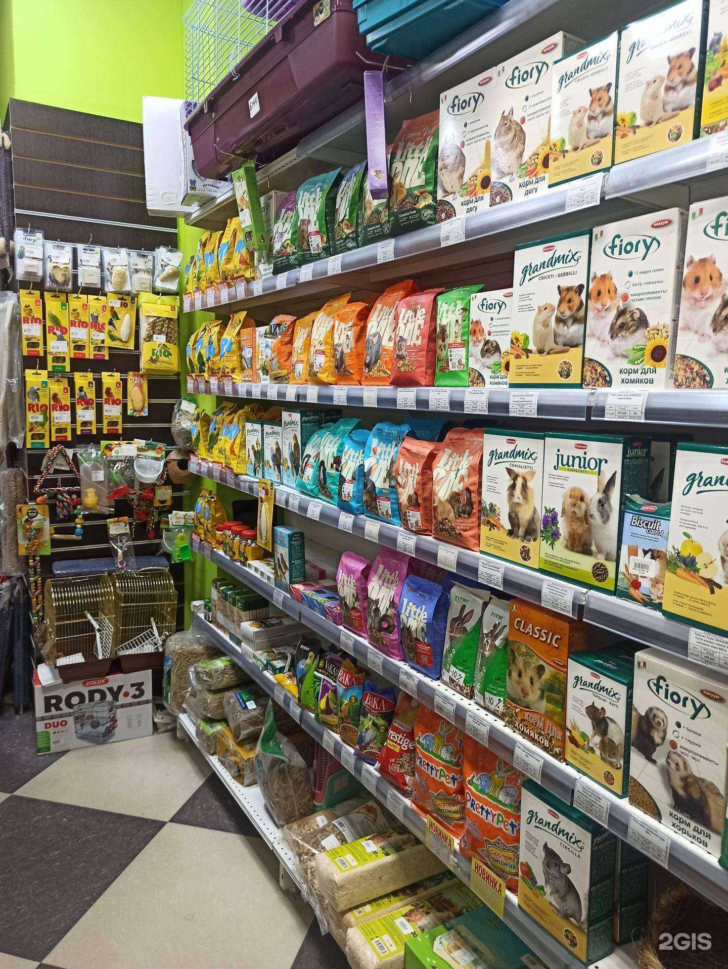 Отзывы на компанию ЗооДисконт в Иркутске c фото