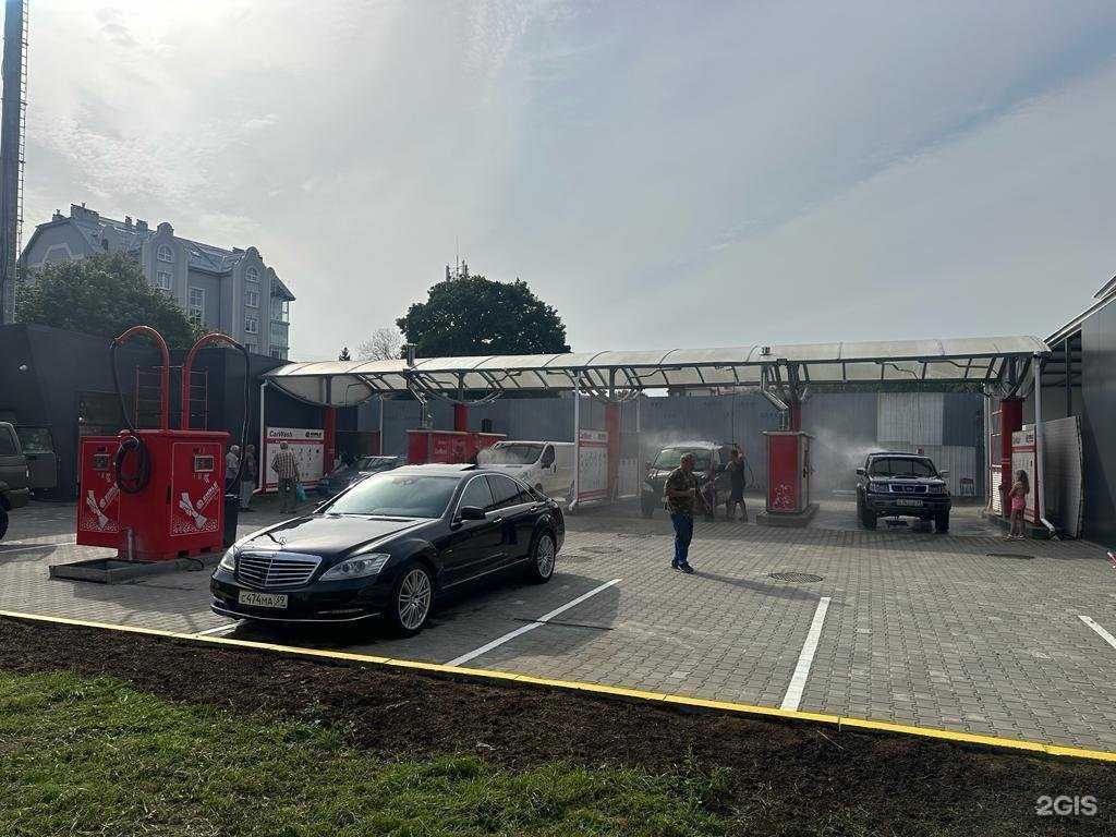 Отзывы на компанию Ehrle в Светлогорске c фото