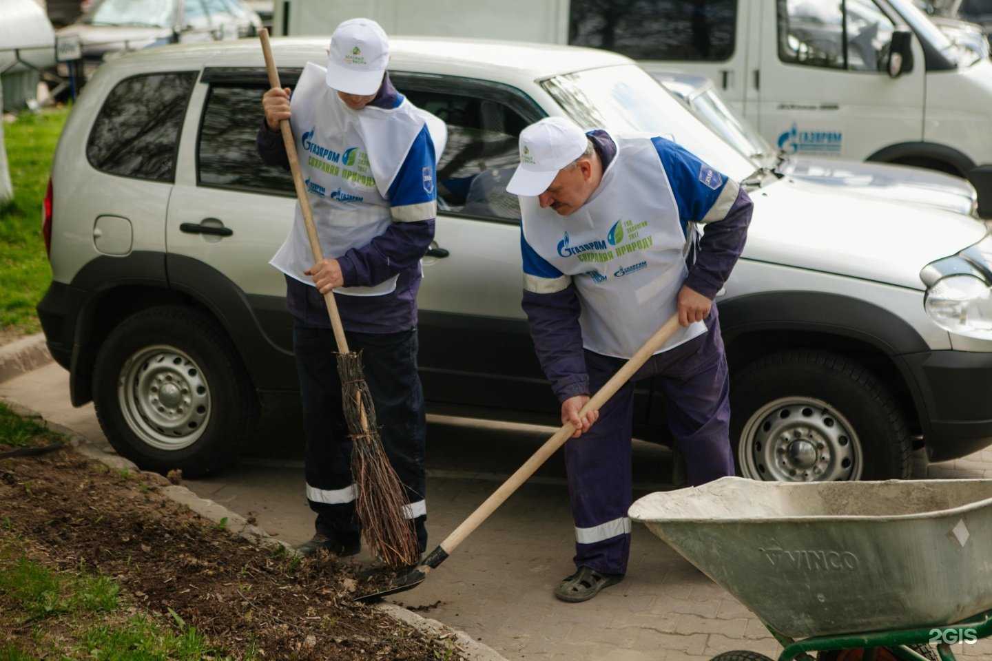 Отзывы на компанию Газпром газораспределение в Нижнем Новгороде c фото