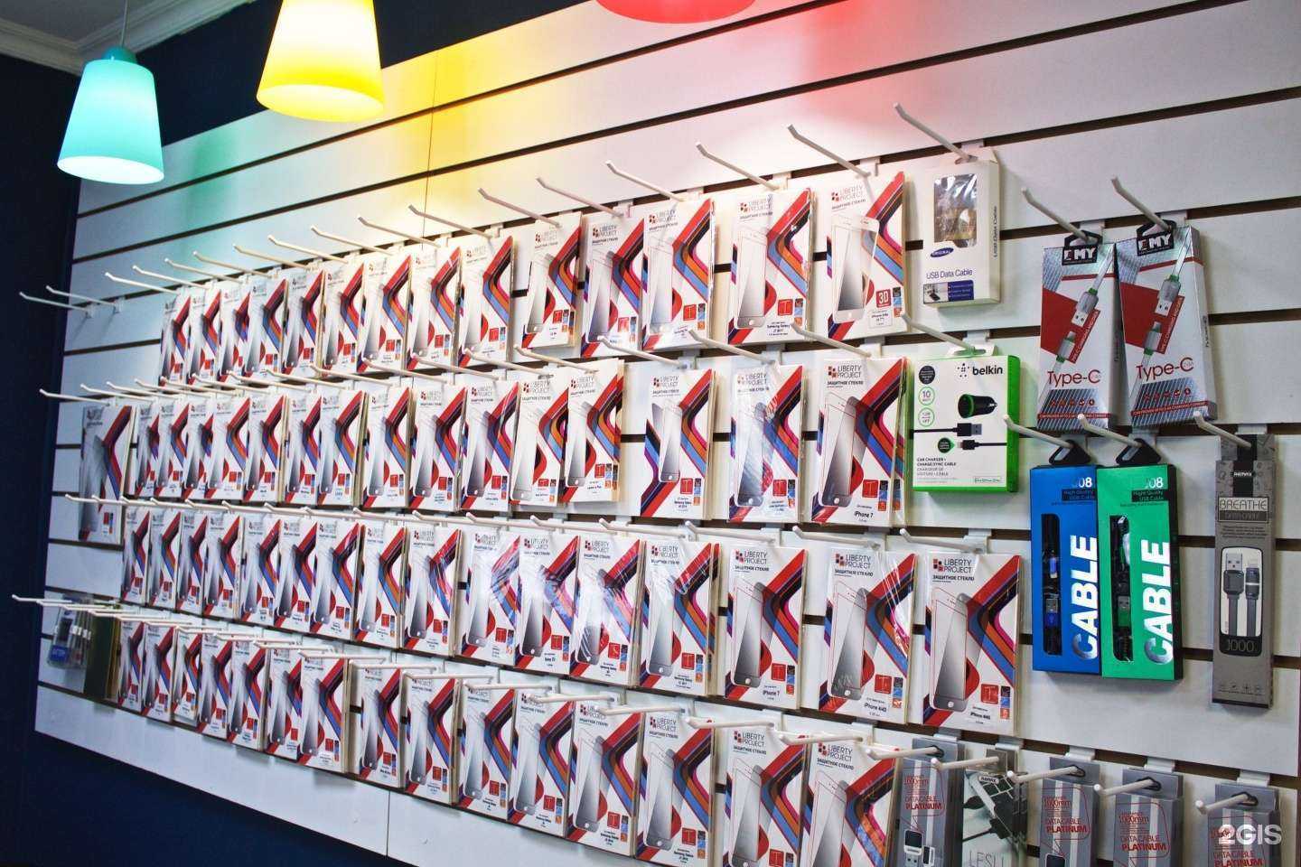 Отзывы на компанию Папа Джобс в г. Тюмень c фото