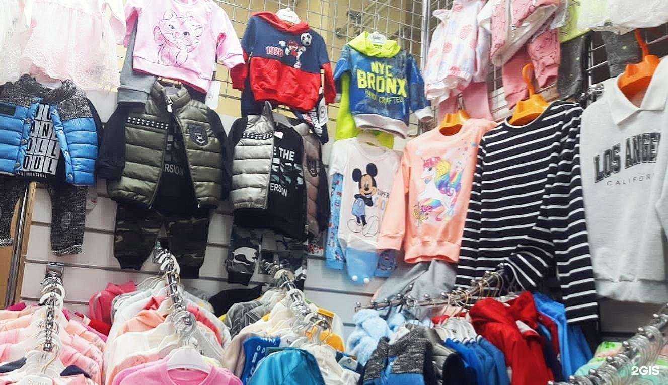 Отзывы на компанию Белоснежка в Кургане c фото