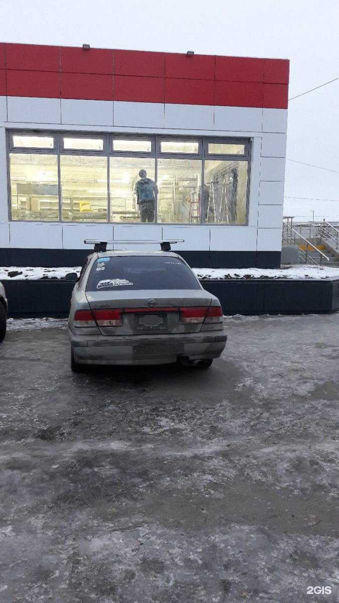 Отзывы на компанию Вега в Омске c фото - фотография 2 из 2